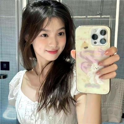 奇志 在线观看封面